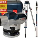 Оптический уровень BOSCH GOL 20 D + BT160 + GR500 0.615.994.04R
