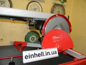 Vulkan-920 (2)