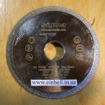 Фреза для полировки Sigma 72V08 к слайдеру Sigma Jolly Edge 37A1D