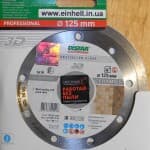 Диск Distar Ceramics 3D для болгарки