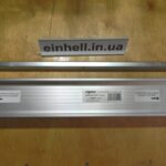 Удлинитель Sigma KERA-CUT 8AEP2 - 50cm