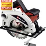 Циркулярная пила Einhell TC-CS 1250  4331040