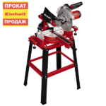 Пила торцовочная настольная с протяжкой Einhell TC-SM 2531/2 U 4300805