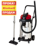 Пылесос строительный Einhell ECO Power TE-VC 2340 SA 2342380 Пылесос строительный Einhell ECO Power TE-VC 2340 SA 2342380