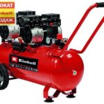 Воздушный компрессор Einhell TE-AC 50 Silent  4020620