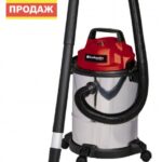 Пилосос універсальний Einhell TC-VC 1815 S 2342390