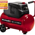 Компрессор безмасляный  Einhell TC-AC 200/24/8 OF 1200 Вт 4020590