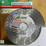 Диск 115-125 Distar Edge Dry Диск 115-125 Distar Edge Dry