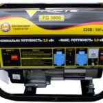 Генератор Forte FG3800, 3,0 кВт